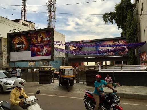 Anjan Theatre Bengaluru
