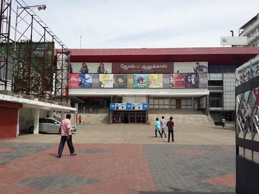 Arasan Theatre Tamil Nadu