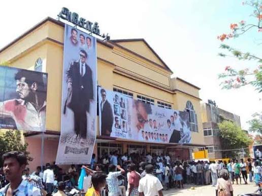 Ashok Theatre Villianur: Address, Show Timings, Ticket Price & Seating Guide