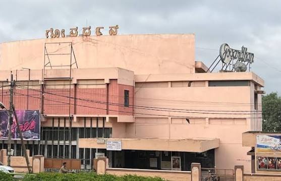 Govardhan Theatre Bengaluru: Address, Show Timings, Ticket Price & Seating