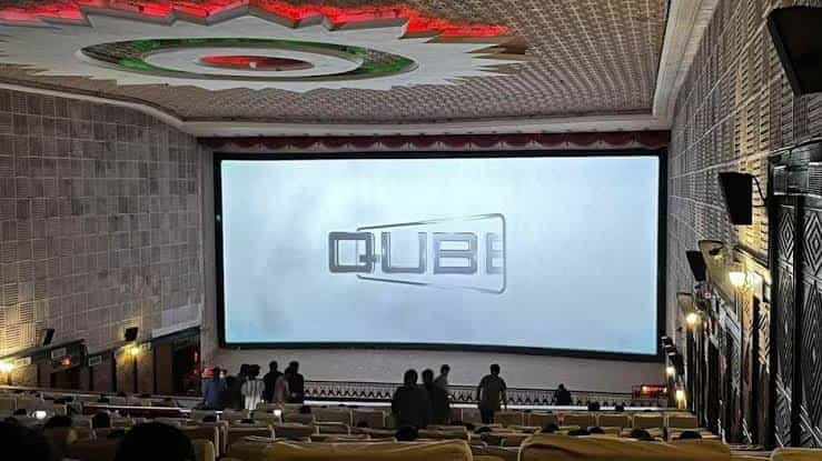 Mallikarjuna Theatre Hyderabad: Address, Show Timings, Ticket Price & Seating Guide