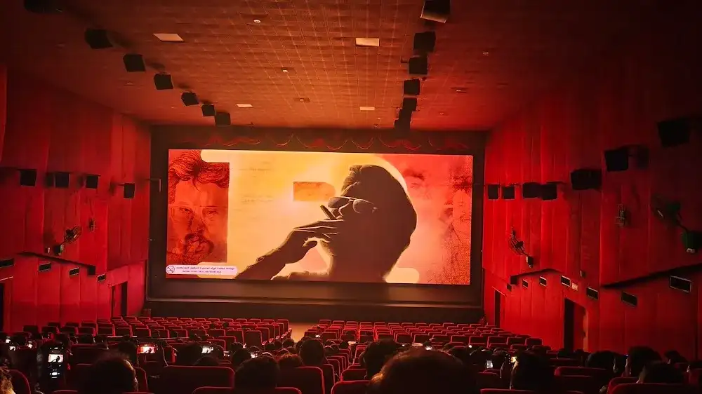 Manasa Theatre Bengaluru