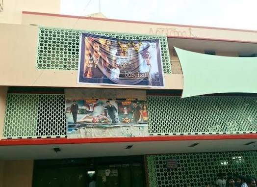 National Theatre Tambaram