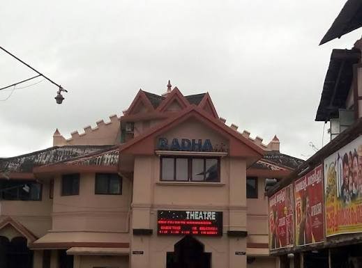Radha Theatre Kozhikode: Address, Show Timings, Ticket Price & Seating Guide
