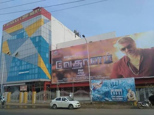 Rakki Theatre Chennai: Address, Show Timings, Ticket Price & Seating Guide