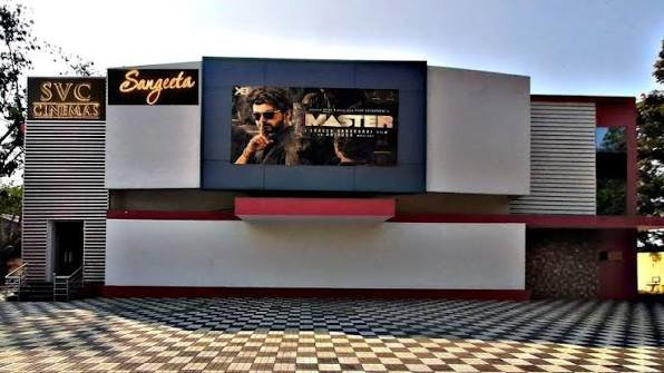 SVC Sangeetha Theatre Telangana: Address, Show Timings, Ticket Price & Seating Guide