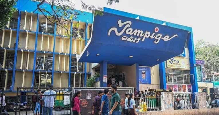 Sampige Theatre Bengaluru: Address, Show Timings, Ticket Price & Seating Guide