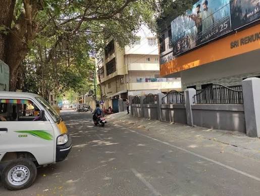 Sri Renuka Prasanna Theatre Bengaluru: Address, Show Timings, Ticket Price & Seating Guide