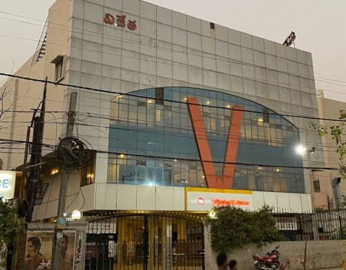 Vijetha Theatre Borabanda: Address, Show Timings, Ticket Price & Seating Guide