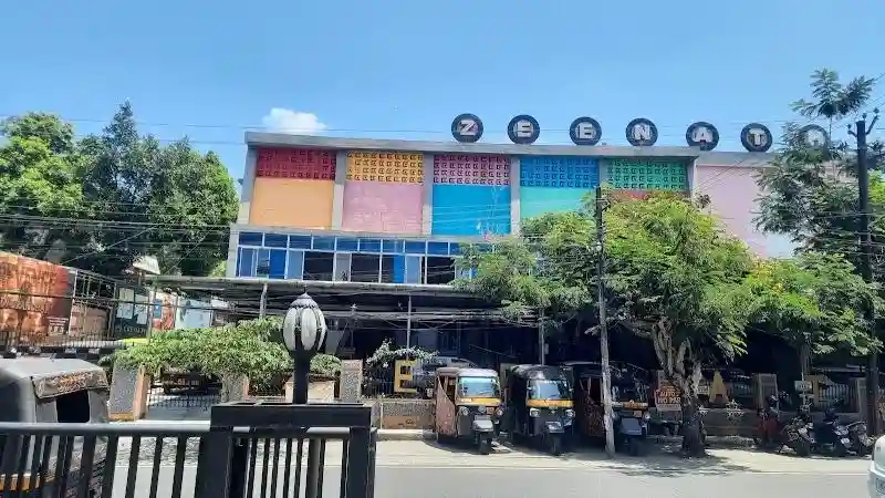 Zeenath Theatre Aluva